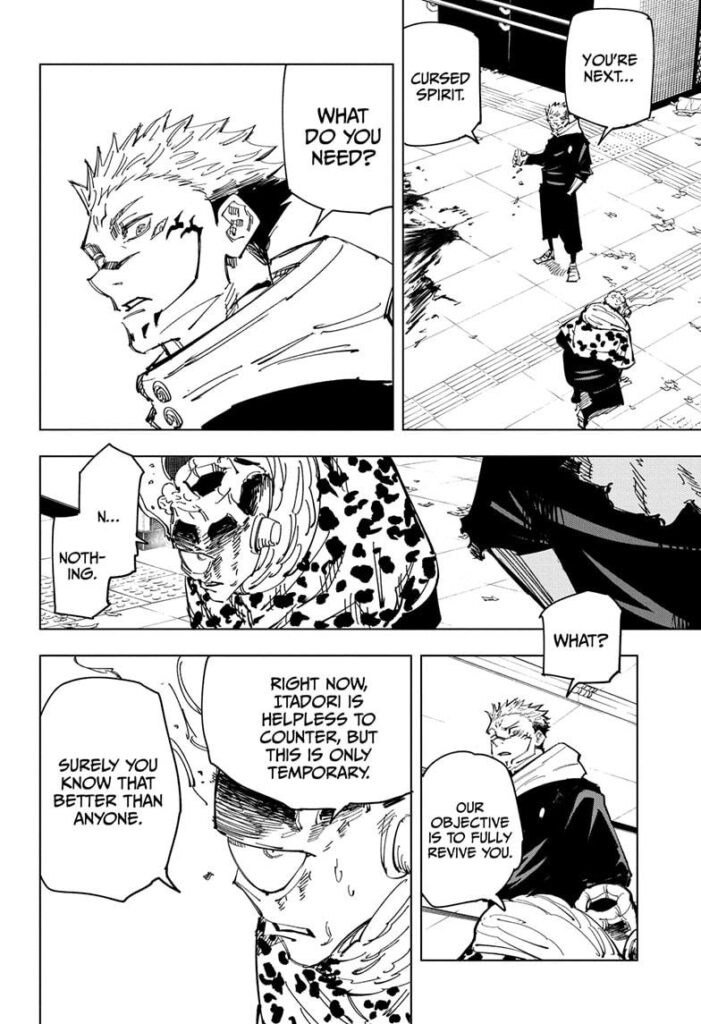 Jujutsu Kaisen, Chapter 112