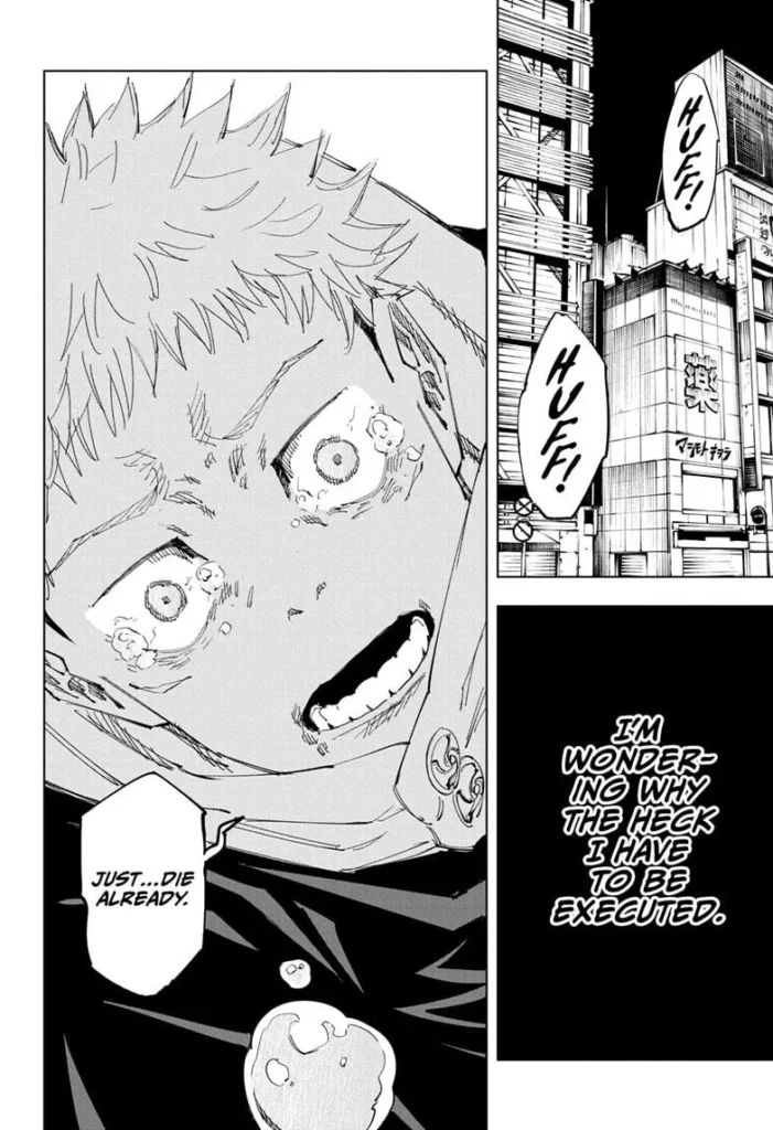 Jujutsu Kaisen, Chapter 120
