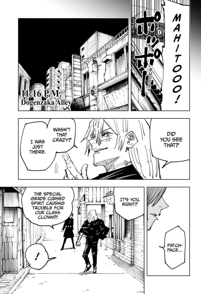 Jujutsu Kaisen, Chapter 122
