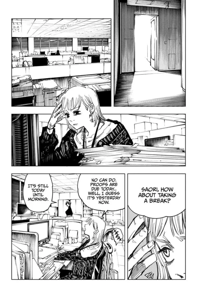 Jujutsu Kaisen, Chapter 125
