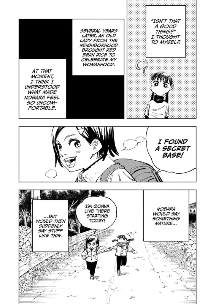 Jujutsu Kaisen, Chapter 125
