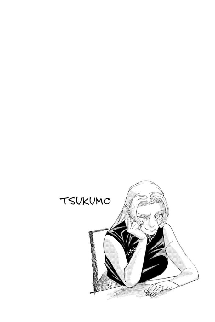 Jujutsu Kaisen Chapter 137