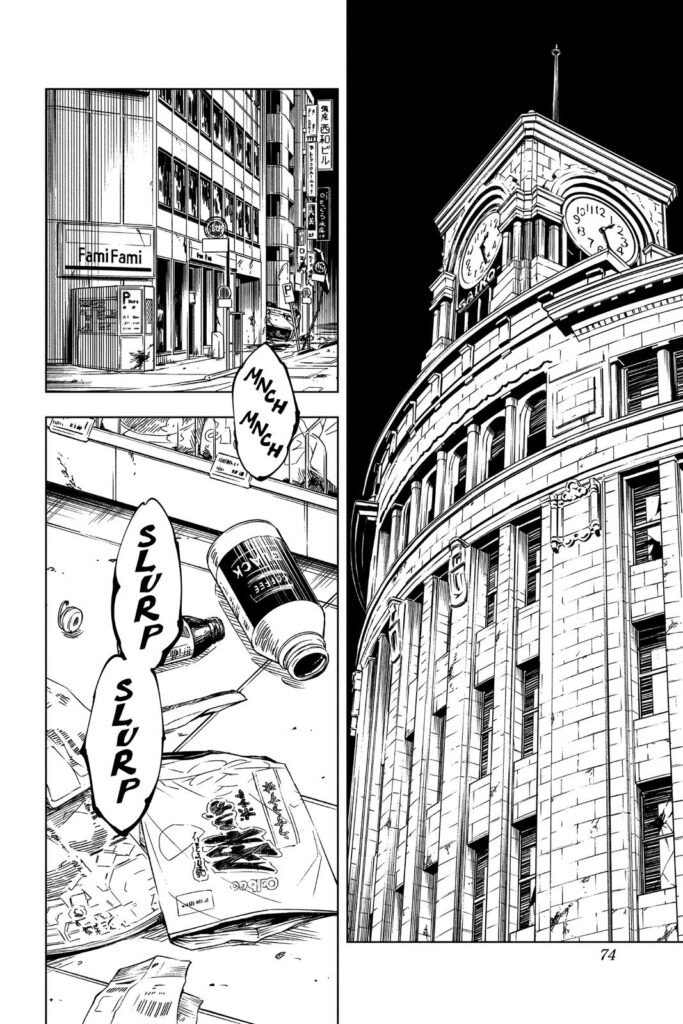 Jujutsu Kaisen Chapter 137