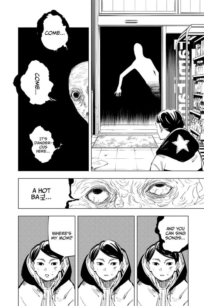 Jujutsu Kaisen Chapter 137