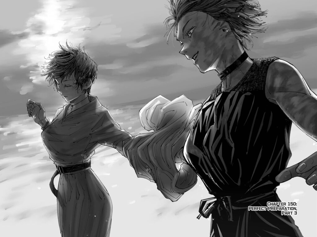 Jujutsu Kaisen Chapter 150