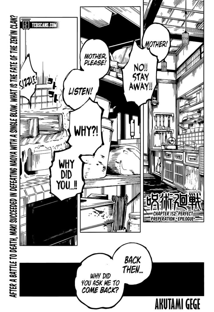 Jujutsu Kaisen Manga Chapter 152
