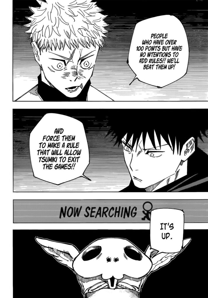 Jujutsu Kaisen Manga Chapter 158