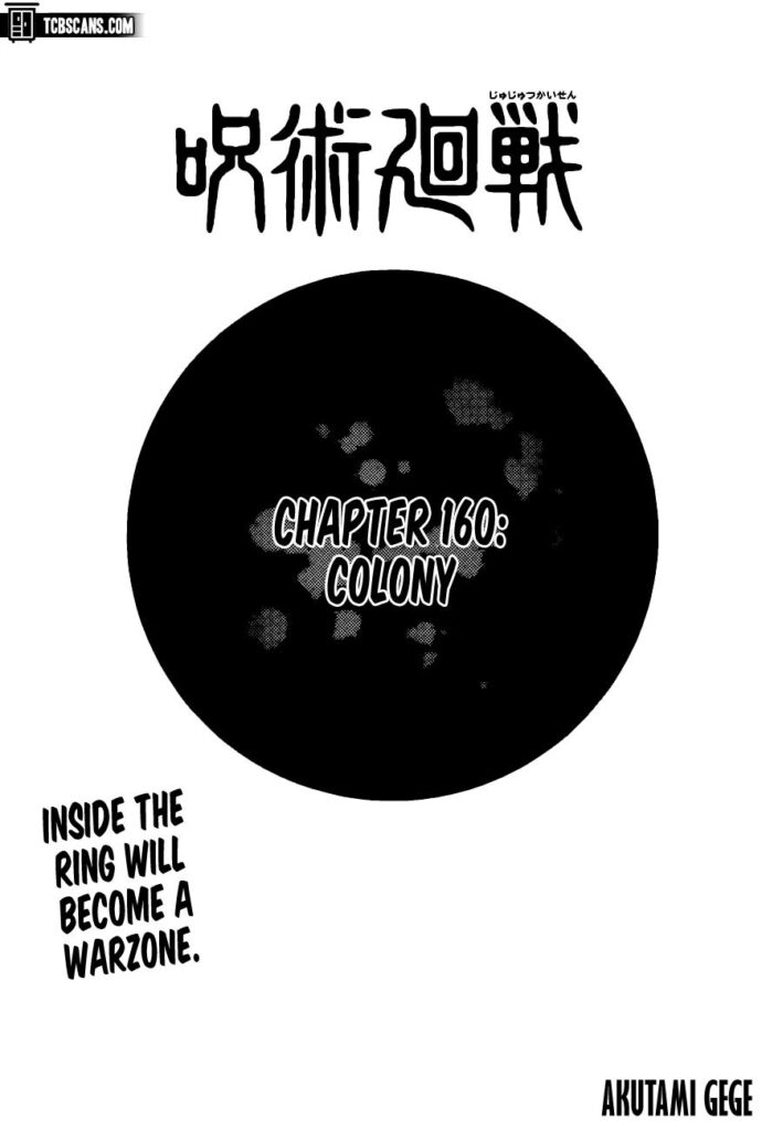 Jujutsu Kaisen Manga Chapter 160
