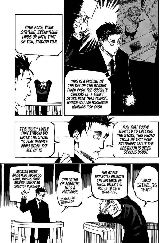 Jujutsu Kaisen Manga Chapter 164
