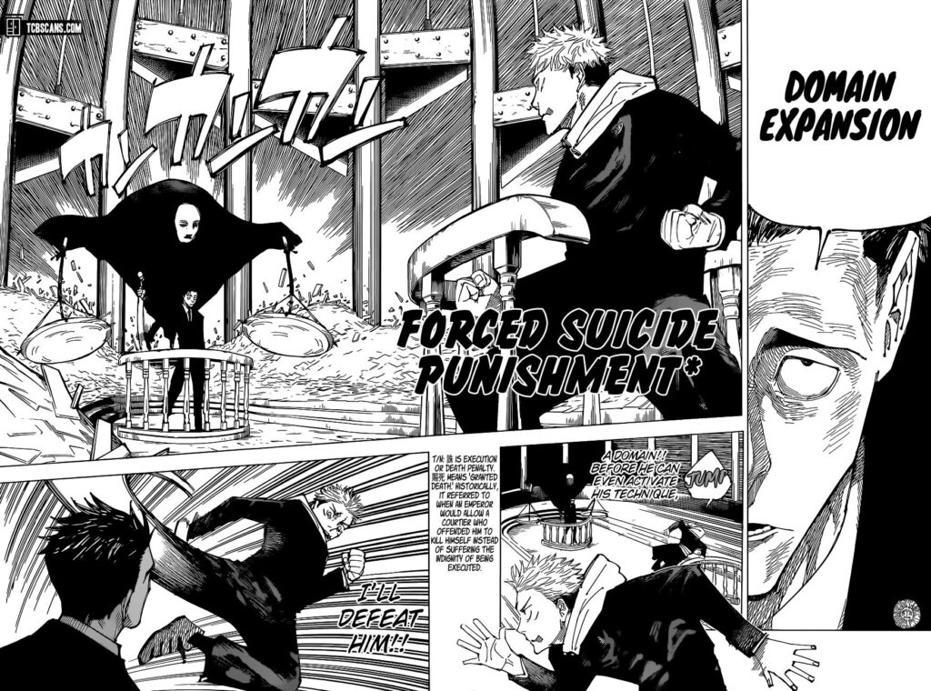 Jujutsu Kaisen Manga Chapter 164
