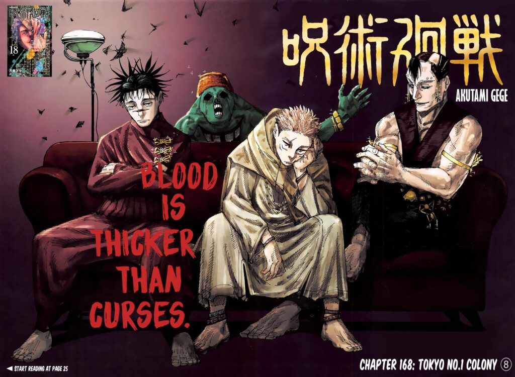 Jujutsu Kaisen Manga Chapter 168