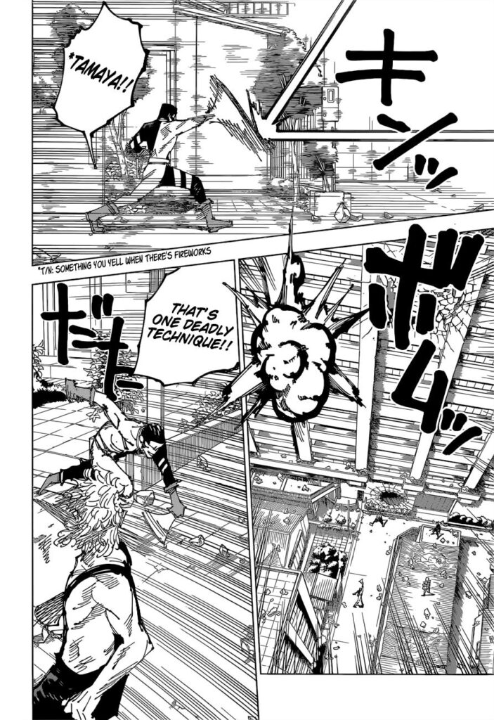 Jujutsu Kaisen Manga Chapter 169