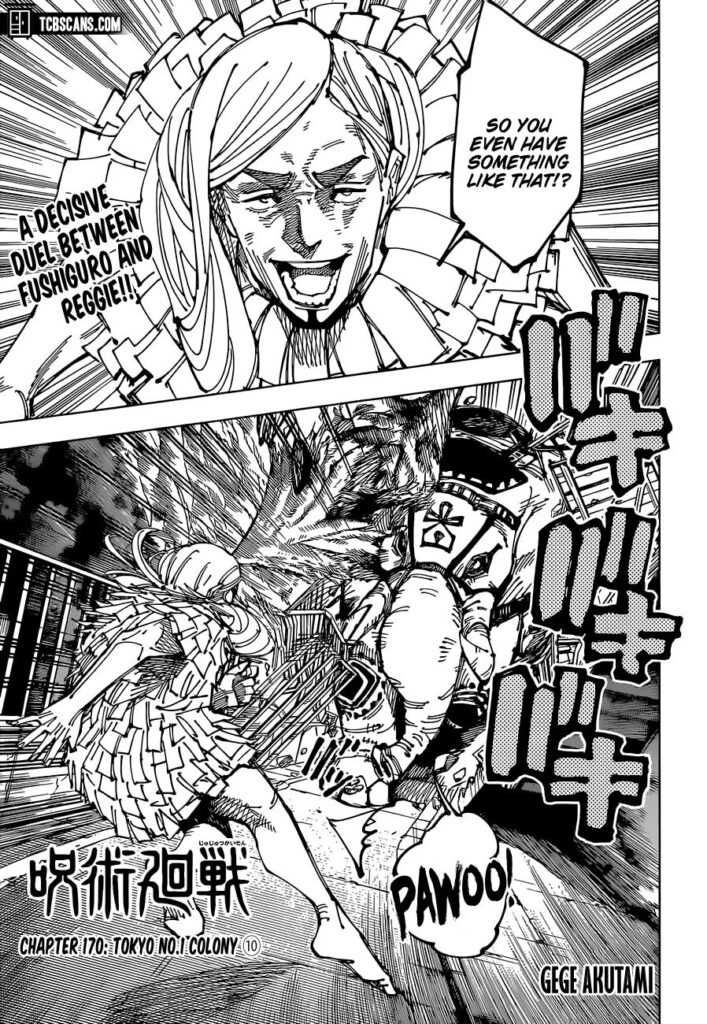 Jujutsu Kaisen Manga Chapter 170