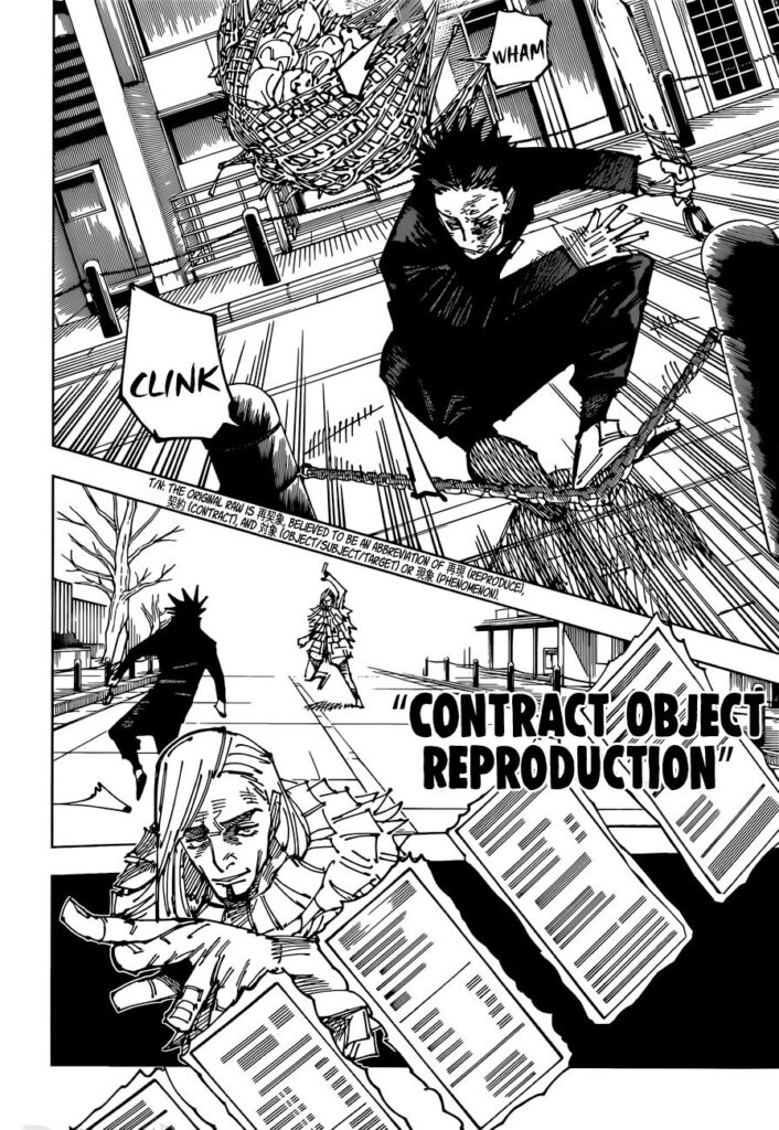 Jujutsu Kaisen Manga Chapter 170