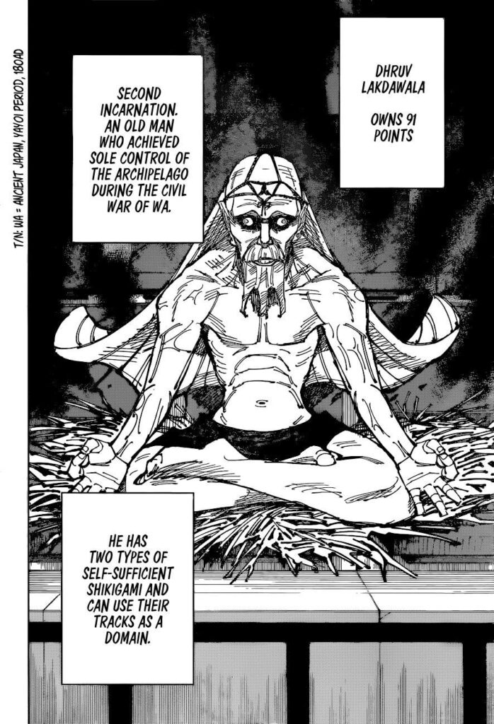 Jujutsu Kaisen Manga Chapter 173