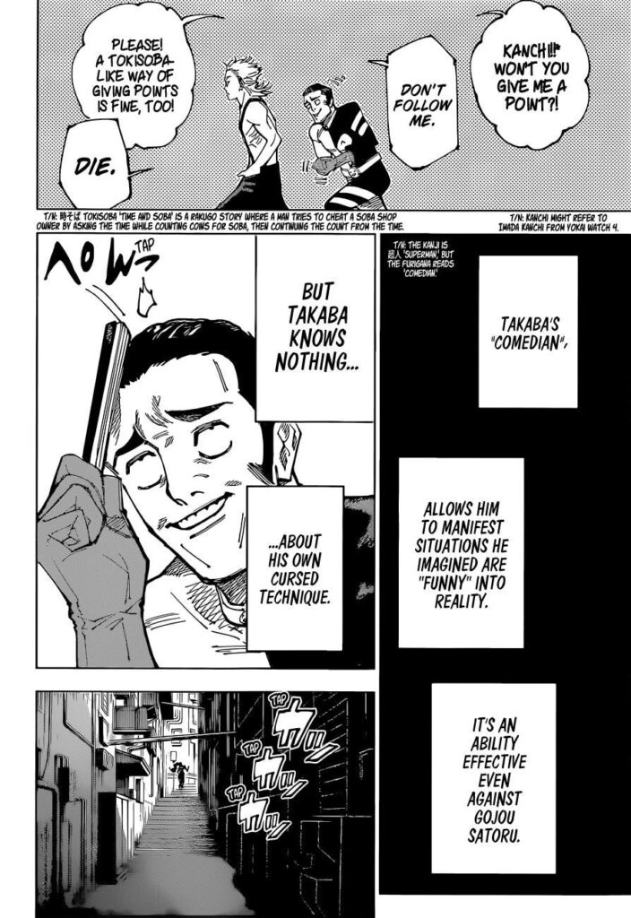 Jujutsu Kaisen Manga Chapter 173
