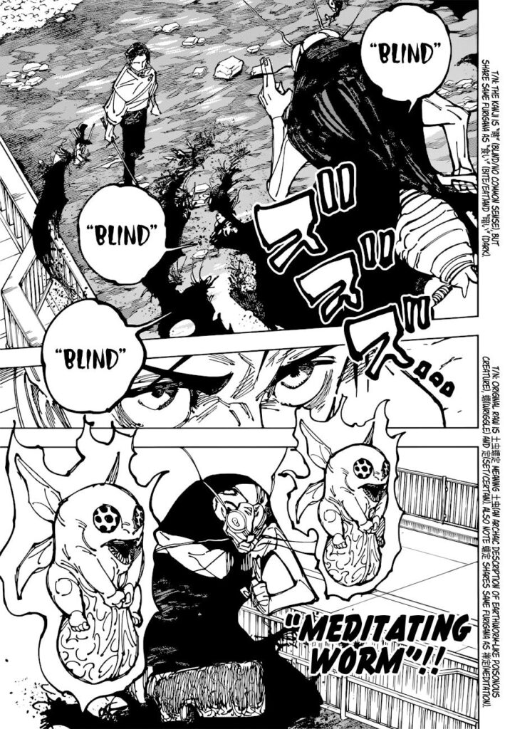 Jujutsu Kaisen Manga Chapter 175
b
