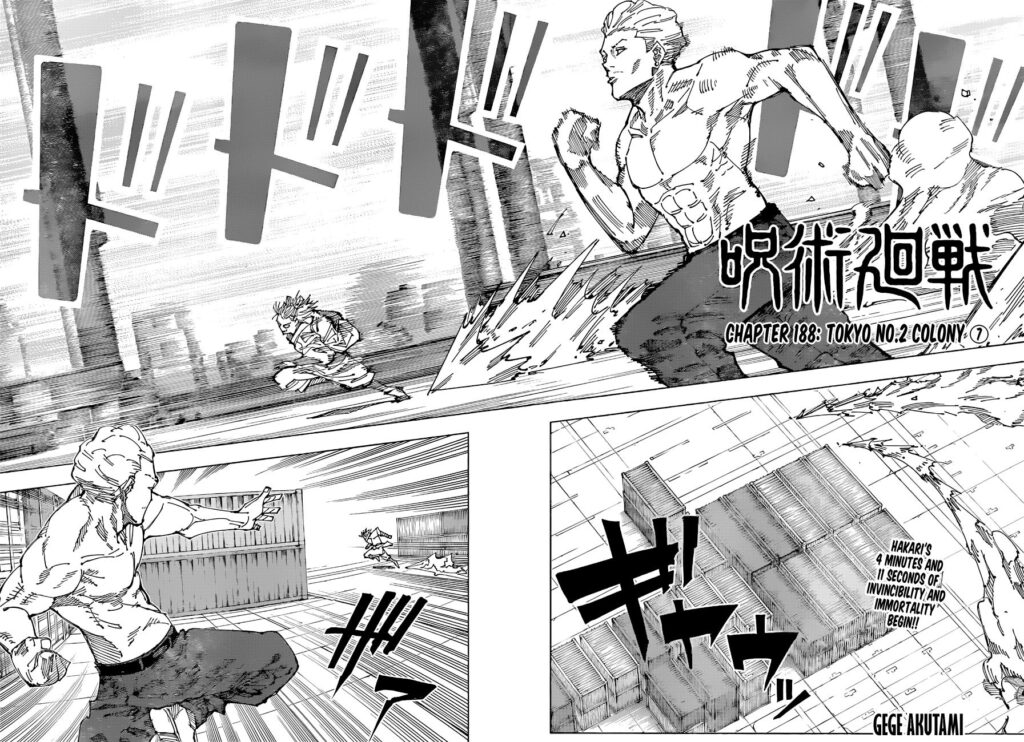 Jujutsu Kaisen Manga Chapter 188
