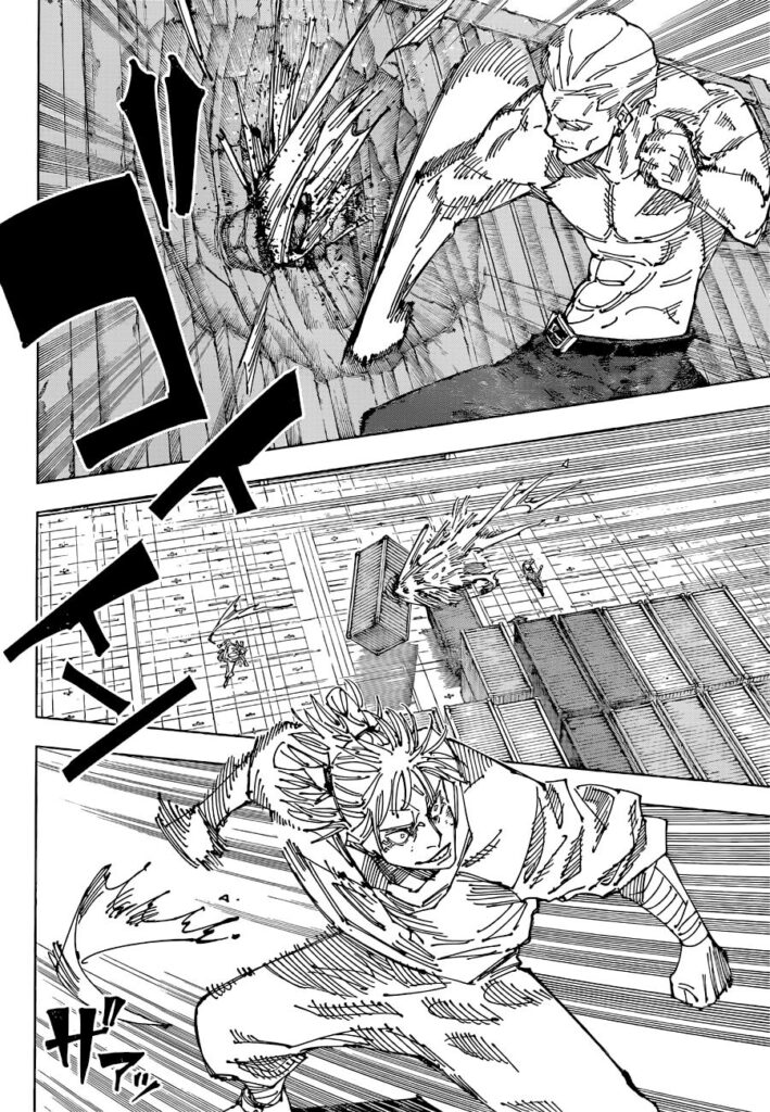 Jujutsu Kaisen Manga Chapter 188