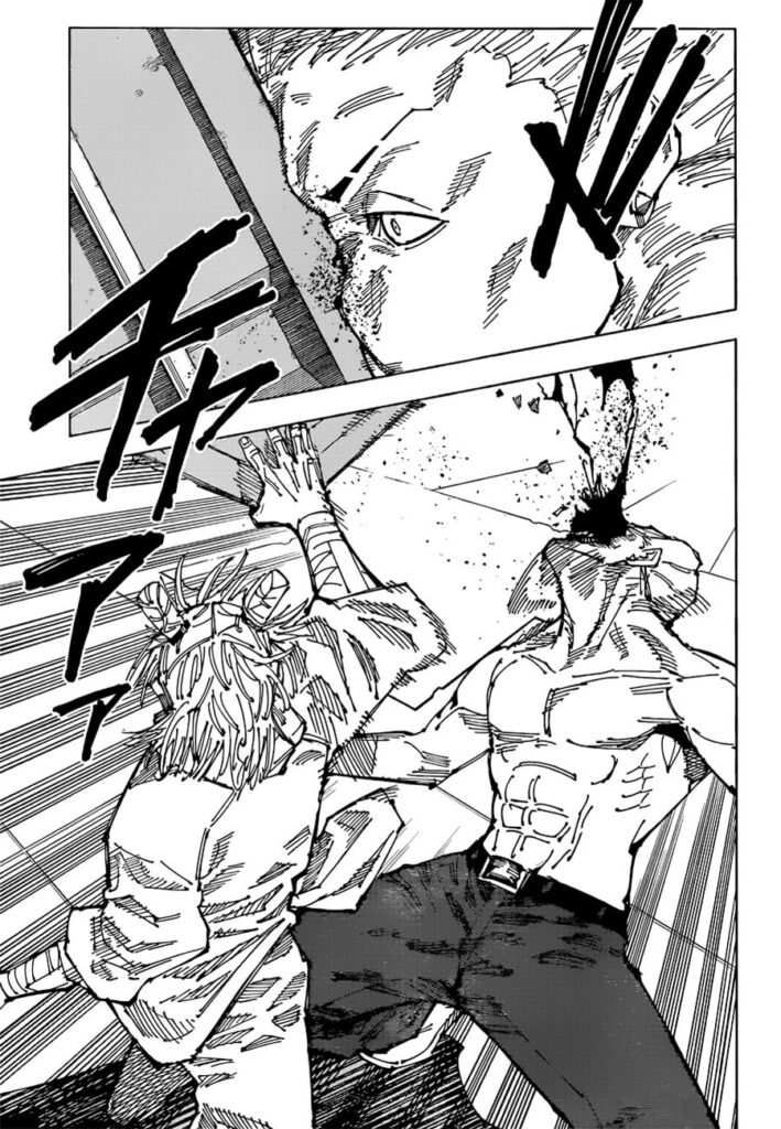 Jujutsu Kaisen Manga Chapter 188