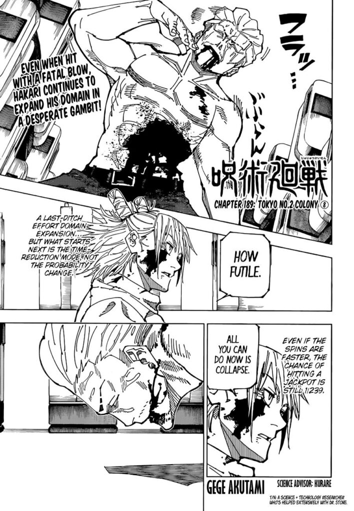 Jujutsu Kaisen Manga Chapter 189