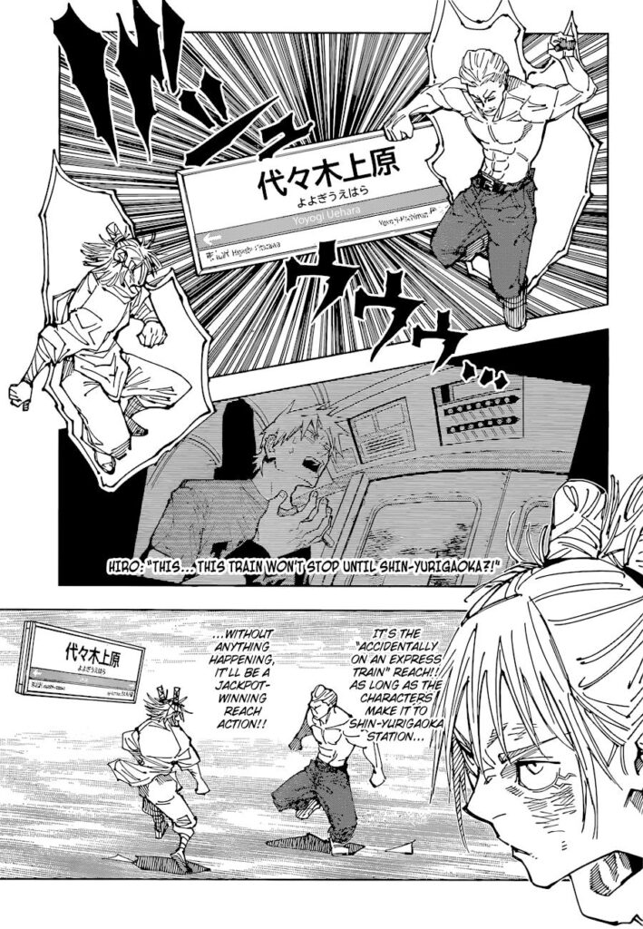 Jujutsu Kaisen manga Chapter 187