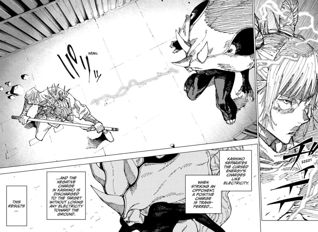Jujutsu Kaisen Manga Chapter 184
