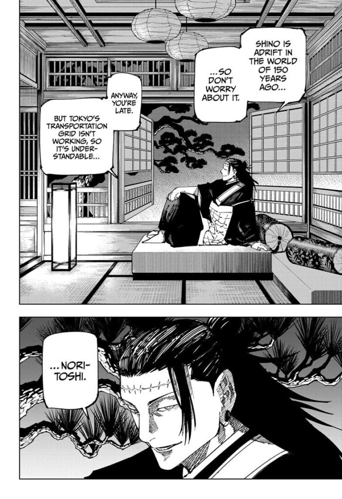Jujutsu Kaisen Manga Chapter 191