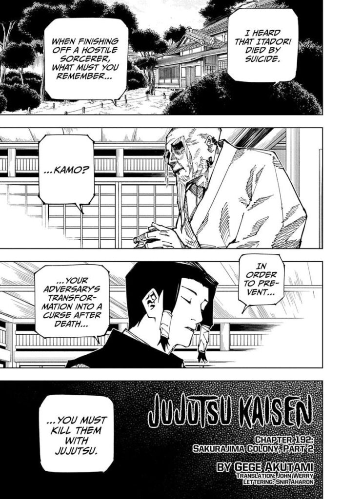 Jujutsu Kaisen Manga Chapter 192