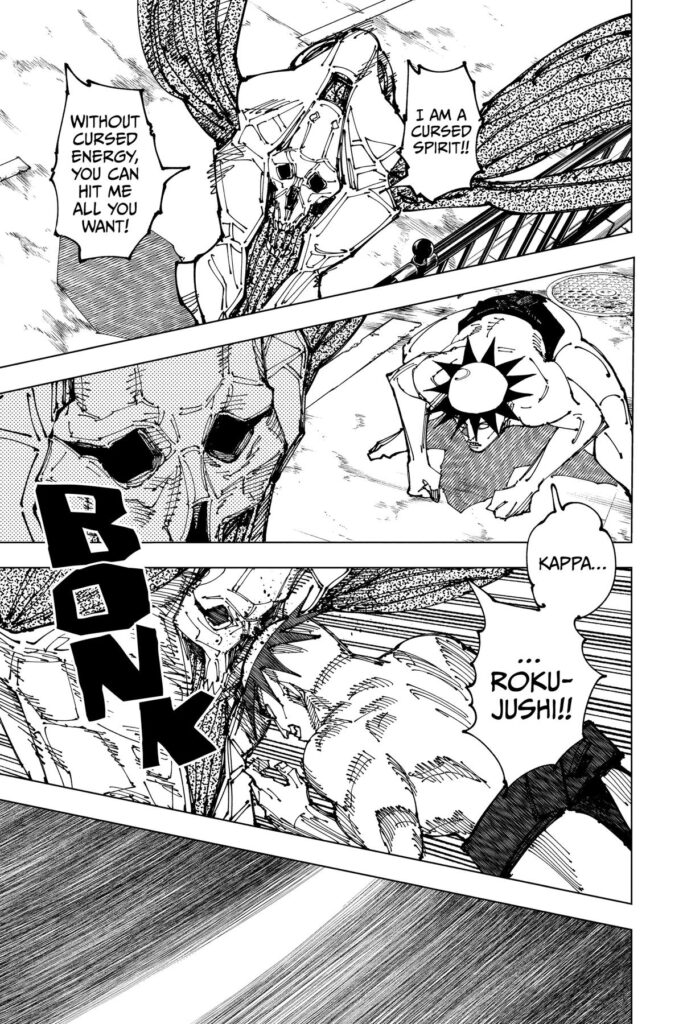Jujutsu Kaisen Manga Chapter 197