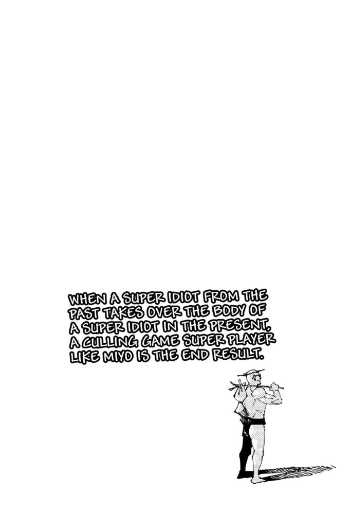 Jujutsu Kaisen Manga Chapter 197