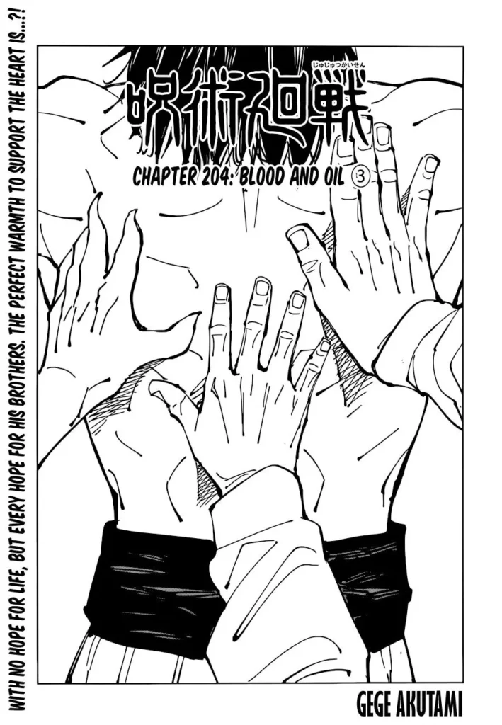 Jujutsu Kaisen manga Chapter 204