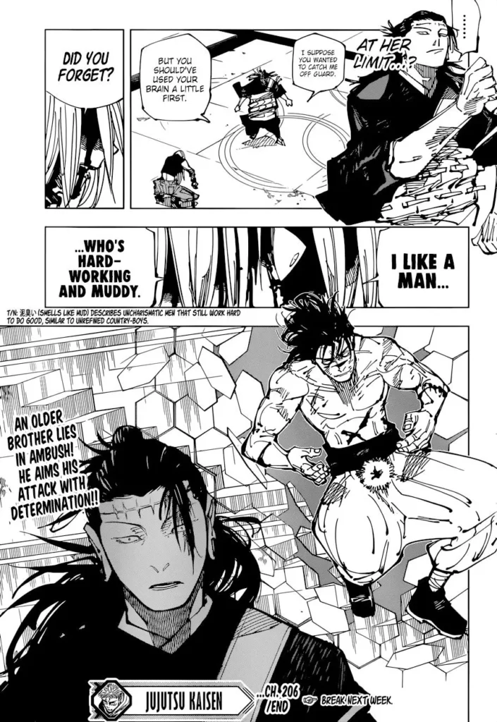 Jujutsu Kaisen manga Chapter 206