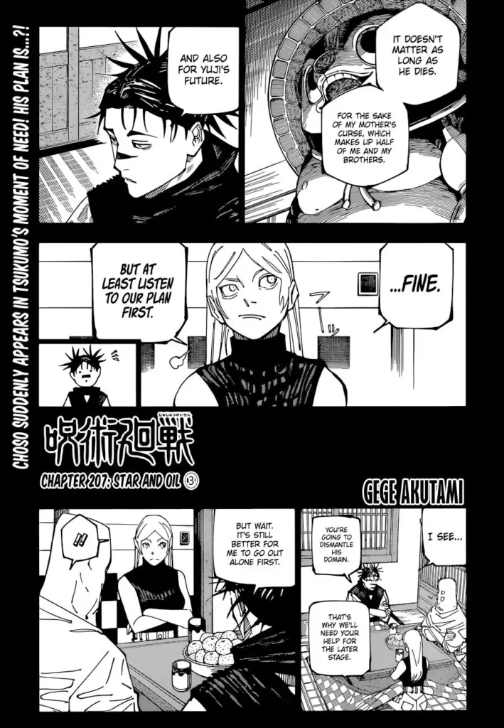 Jujutsu Kaisen manga Chapter 207