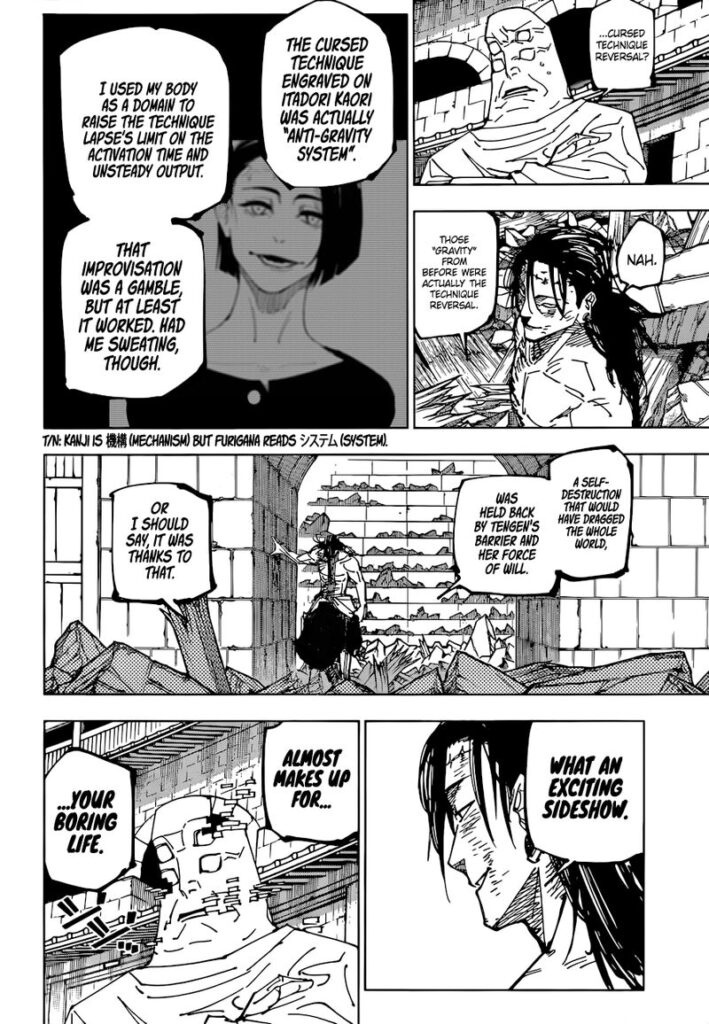 Jujutsu Kaisen manga Chapter 208