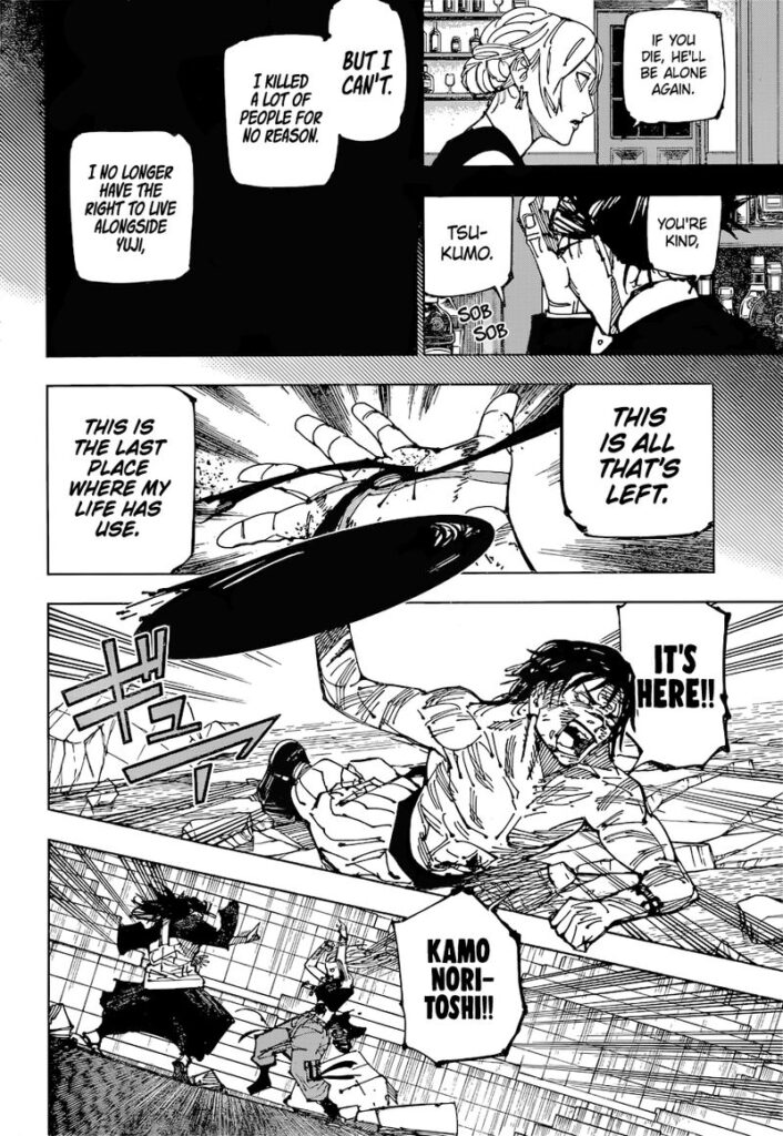 Jujutsu Kaisen manga Chapter 208