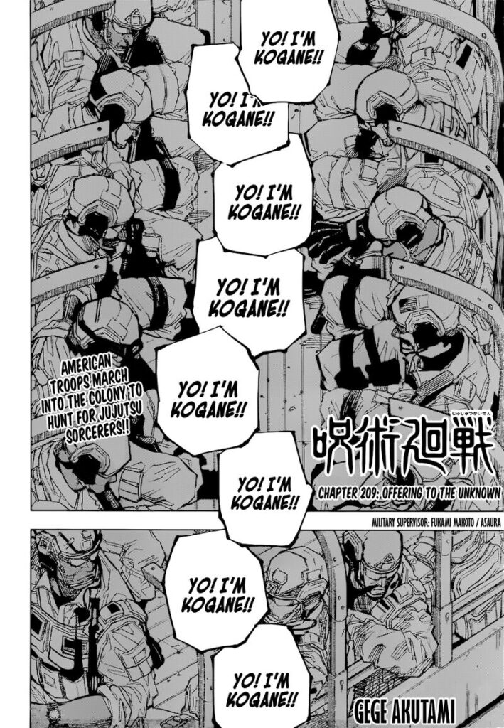 Jujutsu Kaisen manga Chapter 209