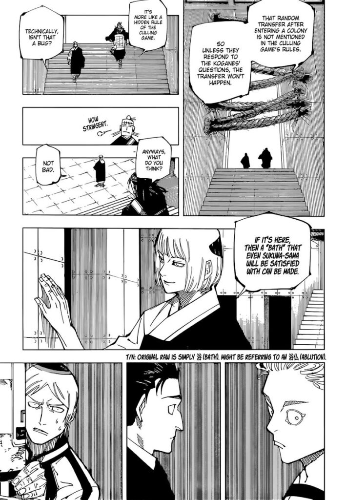 Jujutsu Kaisen manga Chapter 209