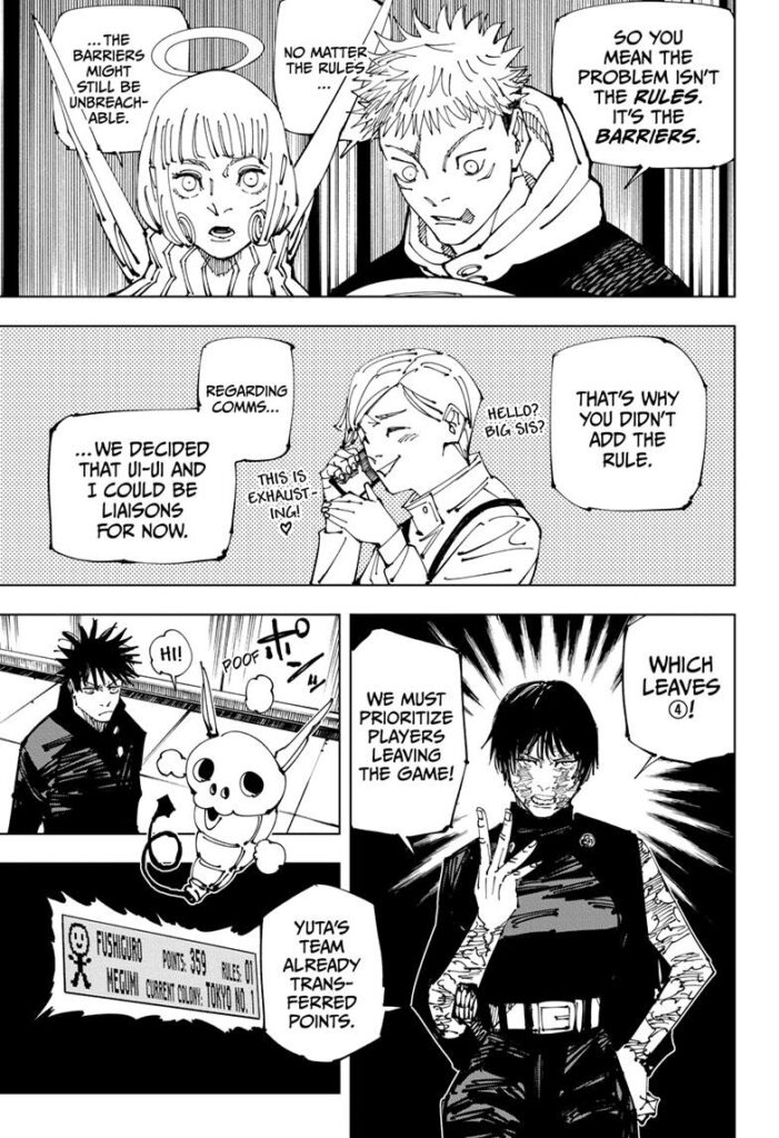 Jujutsu Kaisen Manga Chapter 211